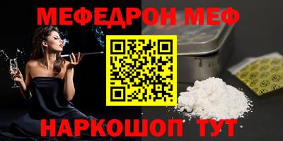 герыч Бугуруслан
