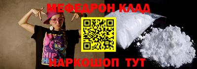 герыч Бугуруслан