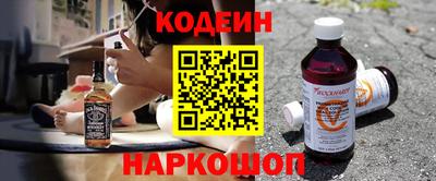круглые Бузулук