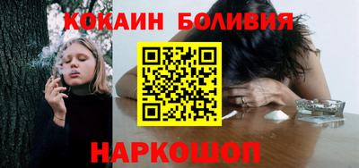 круглые Бузулук