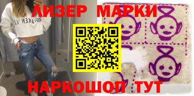 круглые Бузулук