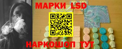 круглые Бузулук