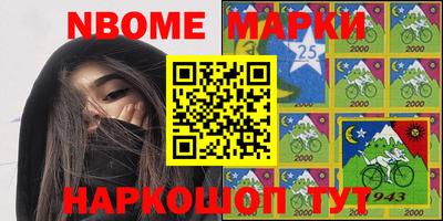 круглые Бузулук