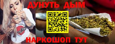 круглые Бузулук