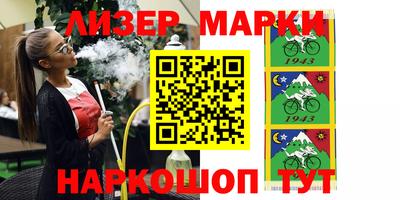 герыч Бугуруслан