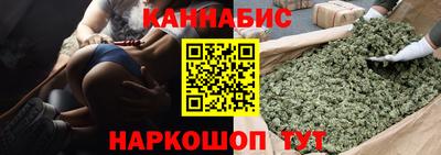 герыч Бугуруслан