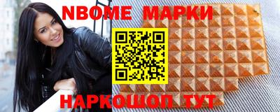 круглые Бузулук