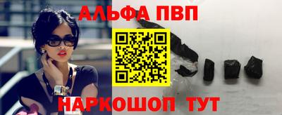 круглые Бузулук