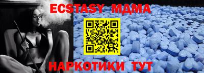 мдпв Будённовск