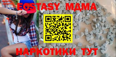 мдпв Будённовск
