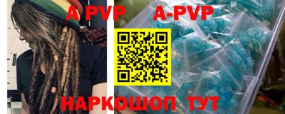 мдпв Будённовск