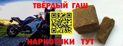 герыч Бугуруслан