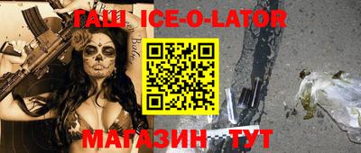 круглые Бузулук
