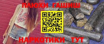 герыч Бугуруслан